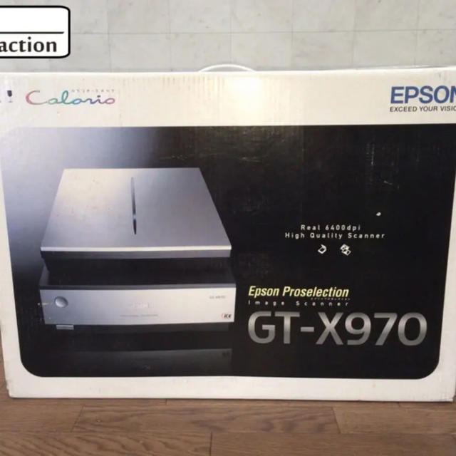 EPSON(エプソン)のEPSON エプソン スキャナー GT-X970 極美品 スマホ/家電/カメラのカメラ(フィルムカメラ)の商品写真