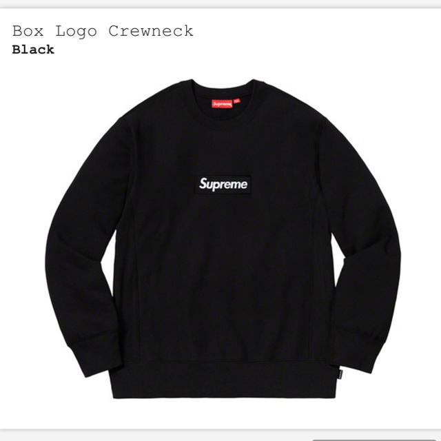 Supreme - supreme box logo crewneck black