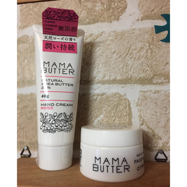 MAMA BUTTER(ママバター)のハンドクリームとフェイス&ボディークリーム コスメ/美容のボディケア(ハンドクリーム)の商品写真