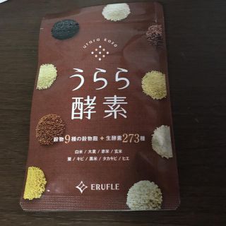 うらら酵素(ダイエット食品)