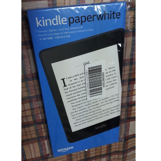 Amazon
Kindle Paperwhite 8G 防水機能搭載