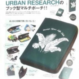 アーバンリサーチ(URBAN RESEARCH)の新品未使用 アーバンリサーチ マルチポーチ カーキ ボタニカル ナイロン 貴重品(ポーチ)