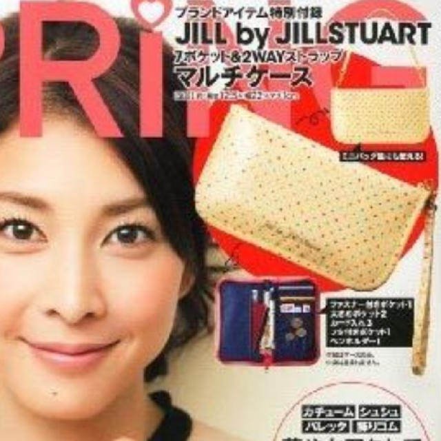 JILLSTUART(ジルスチュアート)の新品未使用 ジルスチュアート マルチポーチ パスポート 母子手帳 貴重品 カバー レディースのファッション小物(ポーチ)の商品写真