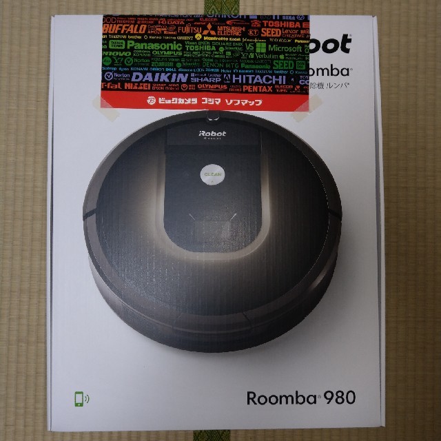 パナソニック MC-PJ23G-C 電気掃除機 紙パック式 コード式 パナソニック MC-PJ23G-C 電気掃除機 紙パック式 コード式