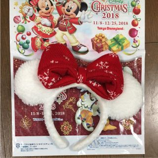 【再出品】2018 クリスマス ミニー カチューシャ スノースノー(キャラクターグッズ)