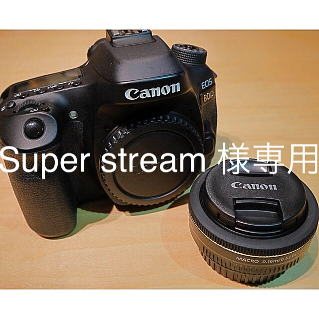 Canon(キヤノン)のCanon EOS80D+EFS 24mm f/2.8 STM スマホ/家電/カメラのカメラ(デジタル一眼)の商品写真