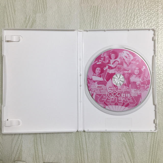 おかあさんといっしょ DVD エンタメ/ホビーのDVD/ブルーレイ(キッズ/ファミリー)の商品写真