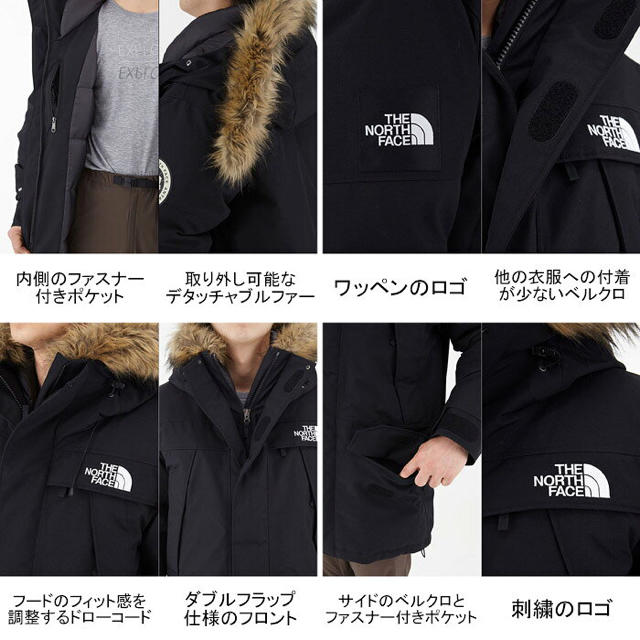 XSサイズ THE NORTH FACE ANTARCTICA PARKA