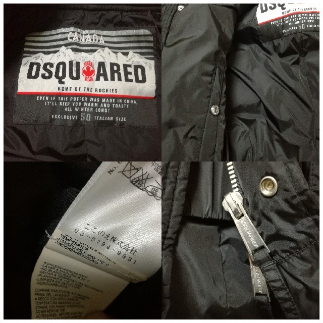 DSQUARED2(ディースクエアード)の今週限定値下◇ディースクエアード◇MA1ダウン メンズのジャケット/アウター(ダウンジャケット)の商品写真