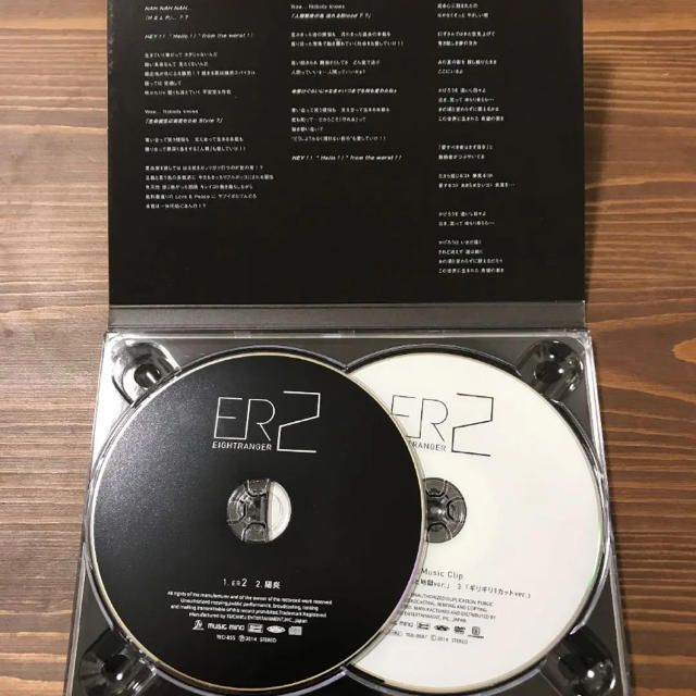 関ジャニ∞(カンジャニエイト)の関ジャニ∞ 「ER2」「キングオブ男」セット売り エンタメ/ホビーのCD(ポップス/ロック(邦楽))の商品写真