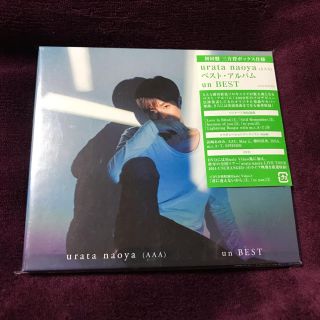 トリプルエー(AAA)の浦田直也 un BEST 初回盤 三方背ボックス仕様(ミュージック)