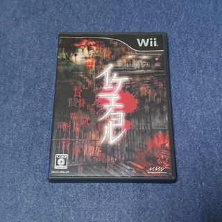 ウィー(Wii)のイケニエノヨル wii(家庭用ゲームソフト)