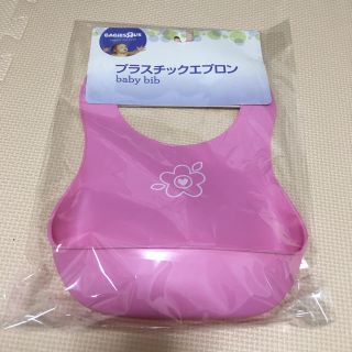 トイザラス(トイザらス)のベビーザらス エプロン(お食事エプロン)