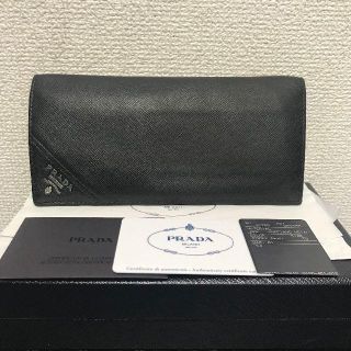 プラダ(PRADA)のプラダ　長財布　サフィアーノ レザー　黒　2MV836(長財布)