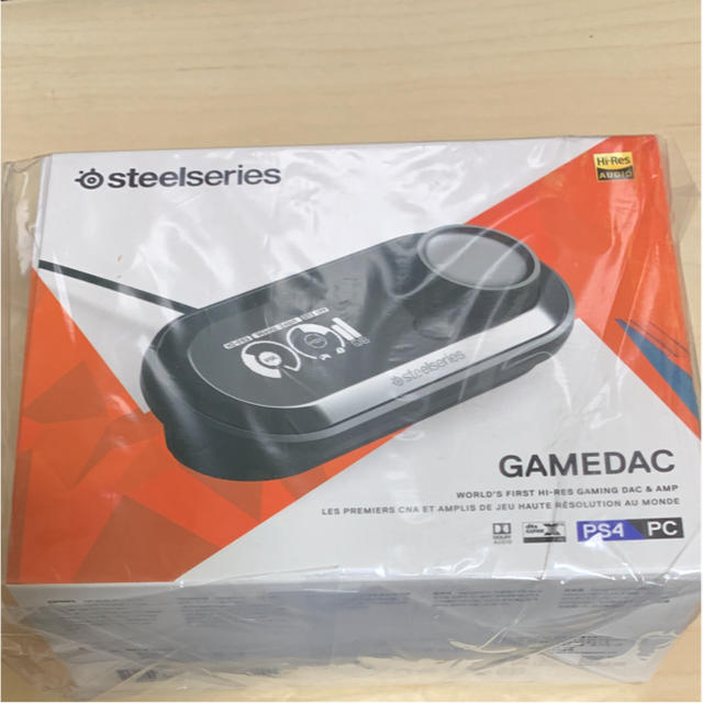 steelseries GAMEDAC