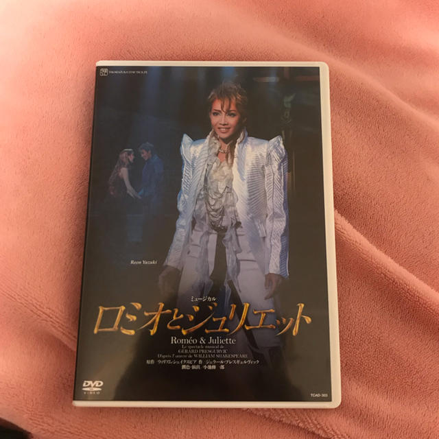 チケット宝塚歌劇団 星組 ロミオとジュリエット DVD