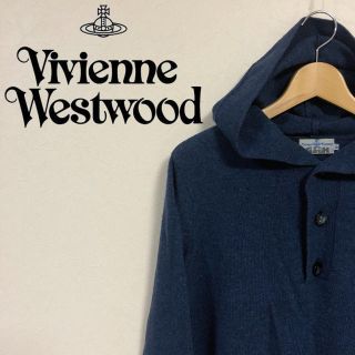 ヴィヴィアンウエストウッド(Vivienne Westwood)のvivienne westwood man ニットパーカー(ニット/セーター)