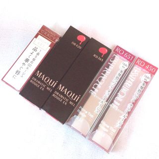 エスプリーク(ESPRIQUE)の週末価格✨ESPRIQUE、MAQuillAGE含む計⑤点まとめ売り✧*｡(口紅)