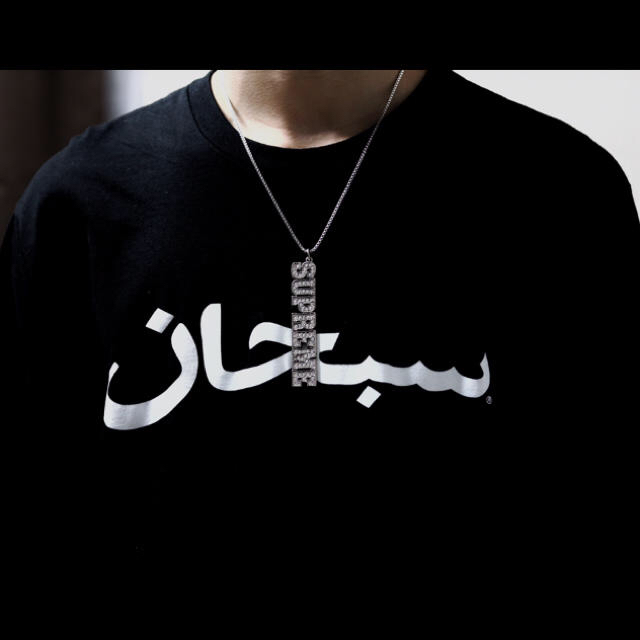 Supreme arabic logo l/s