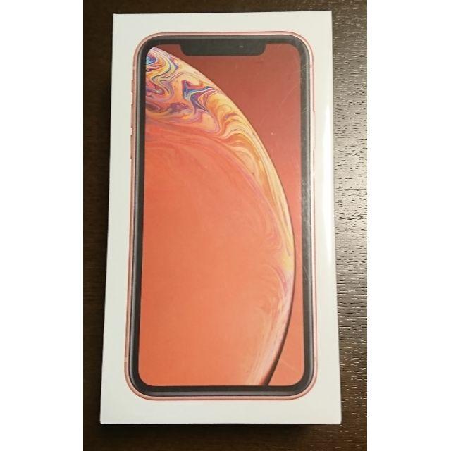 新品 KDDI(au) iPhoneXR 64GB Coral SIMフリー スマホ/家電/カメラのスマートフォン/携帯電話(スマートフォン本体)の商品写真