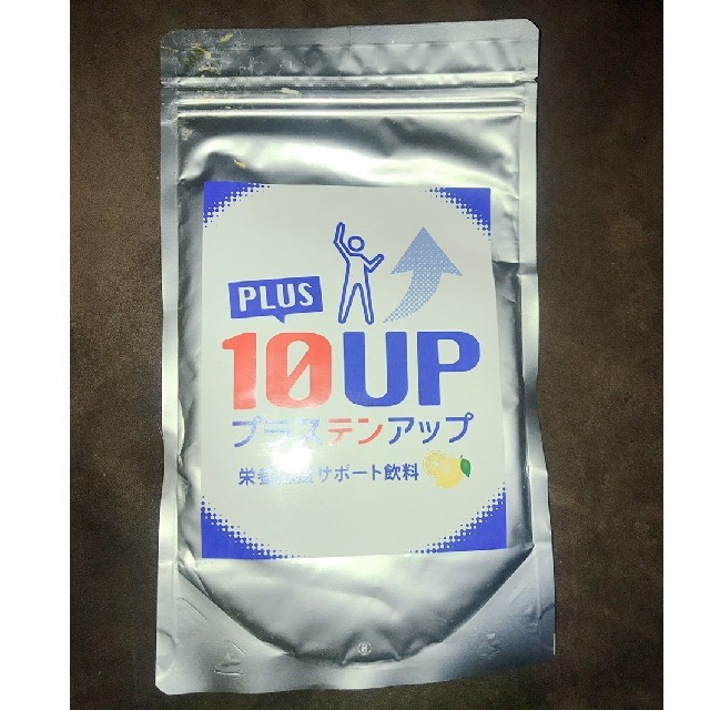 プラステンアップ 食品/飲料/酒の健康食品(その他)の商品写真