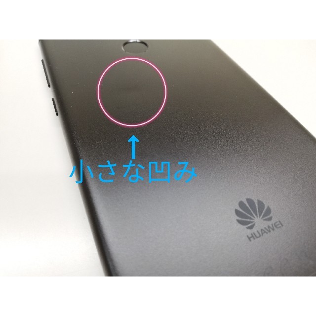 ANDROID - Huawei nova lite 2 使用約期間2ヶ月の通販 by aozora's shop｜アンドロイドならラクマ 最新作得価