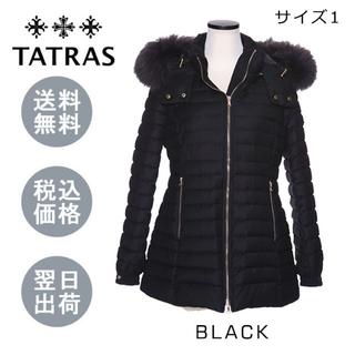 タトラス(TATRAS)のタトラス レディース LTA19A4652 PRIMULA BLACK サイズ1(ダウンコート)