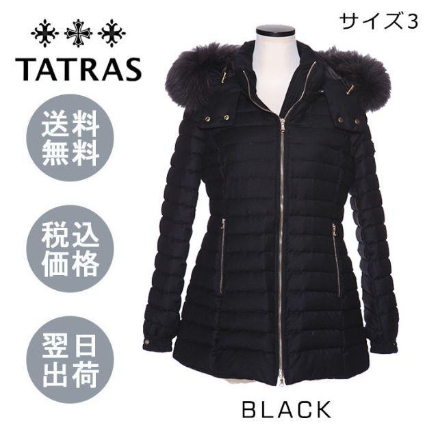 タトラス レディース LTA19A4652 PRIMULA BLACK サイズ3 - ダウンコート