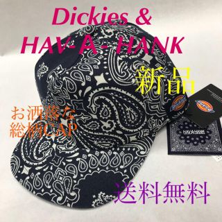 Dickies×HAV-A-HANK  限定コラボ商品