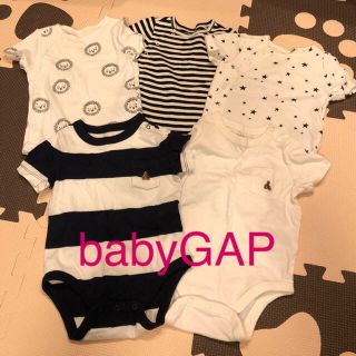 ベビーギャップ(babyGAP)の【なっち様専用】(ロンパース)