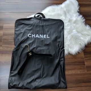 シャネル　CHANEL ガーメントケース　衣装カバー　再値下げしました