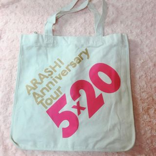 嵐 ビニールバックのフリマアイテム一覧 嵐 ビニールバックのフリマアイテム一覧