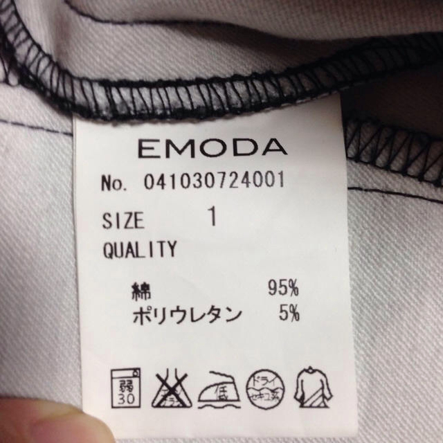 EMODA(エモダ)のEMODA ハイウエストパンツ レディースのパンツ(ショートパンツ)の商品写真