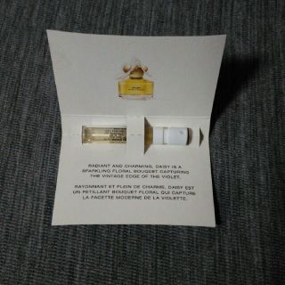 マークジェイコブス(MARC JACOBS)の香水 MARC JACOBS DAISY 1.5ml(香水(女性用))