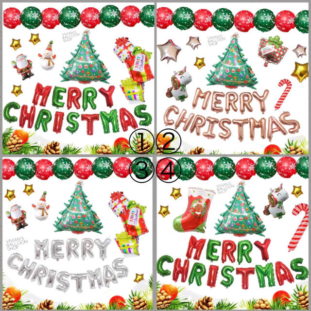 クリスマス バルーン 風船 飾り 誕生日 お祝い サンタ ツリー  キッズ/ベビー/マタニティのメモリアル/セレモニー用品(その他)の商品写真