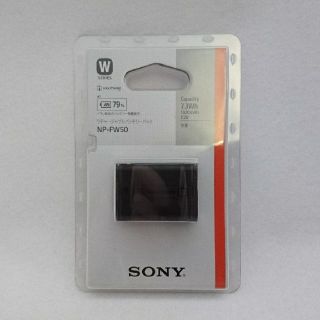SONY NP-FW50 新品未使用(その他)