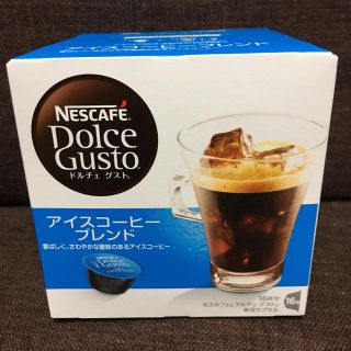 ネスレ(Nestle)の☆K *K様専用☆(コーヒー)