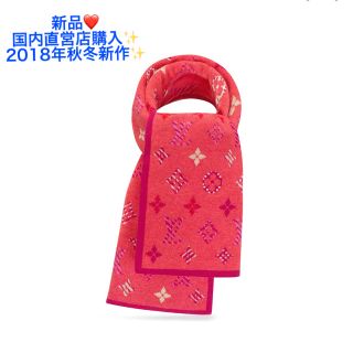 ヴィトン(LOUIS VUITTON) 新作 マフラー/ショール(レディース)の通販 ...
