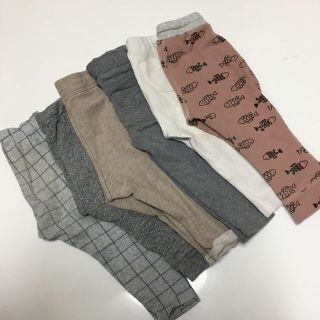 ザラ(ZARA)のZARA FITH gap H&M全部で10本 専用(パンツ)