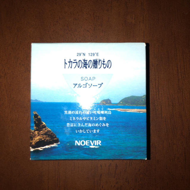 noevir(ノエビア)のノエビア 石けん  トカラの海のアルゴソープ  海藻スクラブ配合 100g   コスメ/美容のボディケア(ボディソープ/石鹸)の商品写真