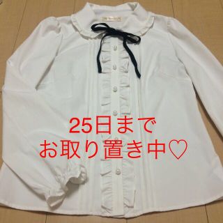 アンクルージュ(Ank Rouge)のセラ様専用♡アンクルージュ♡ブラウス(シャツ/ブラウス(長袖/七分))