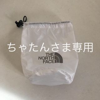 ザノースフェイス(THE NORTH FACE)のノースフェイス 巾着 収納袋 新品 未使用(ダウンジャケット)