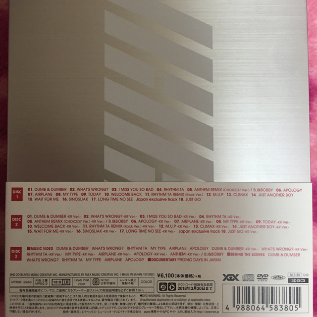 iKON(アイコン)のikon WELCOME BACK COMPLETE EDITION 初回限定 エンタメ/ホビーのCD(K-POP/アジア)の商品写真