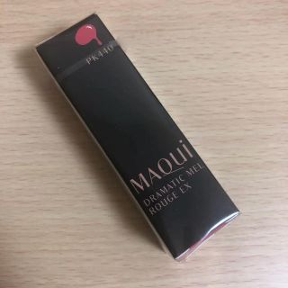 マキアージュ(MAQuillAGE)の新品◆マキアージュ ドラマティックルージュ EX ジョリートーン PK440(口紅)