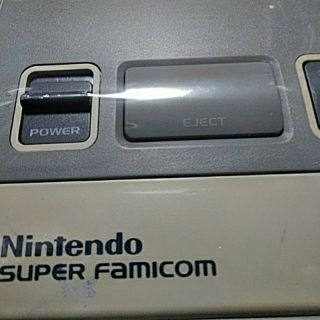 スーパーファミコン(スーパーファミコン)のスーパーファミコン本体　得(家庭用ゲーム機本体)