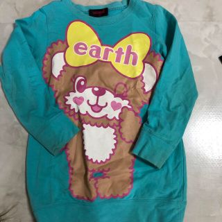 アースマジック(EARTHMAGIC)の専用 4点(ワンピース)