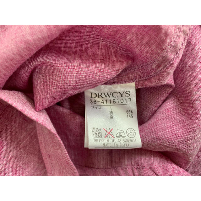 DRWCYS(ドロシーズ)のDRWCYS シャツ レディースのトップス(シャツ/ブラウス(長袖/七分))の商品写真