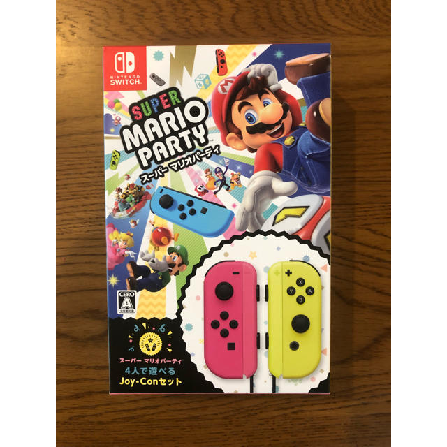 Nintendo Switch(ニンテンドースイッチ)のSUPER MARIO PARTY Joy-Con セット マリオ パーティ  エンタメ/ホビーのゲームソフト/ゲーム機本体(家庭用ゲームソフト)の商品写真