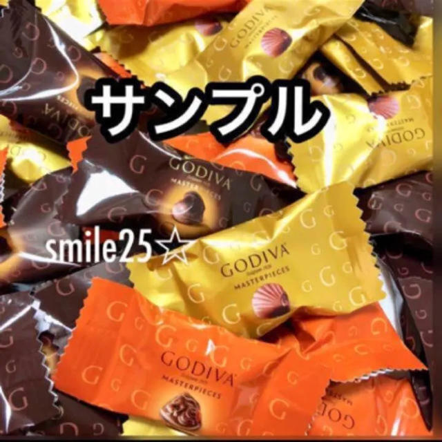 chocolate(チョコレート)の限定出品‼️✨ GODIVA 個包装付✨ ゴディバ 45粒入❤️プレゼントに⭕️ 食品/飲料/酒の食品(菓子/デザート)の商品写真