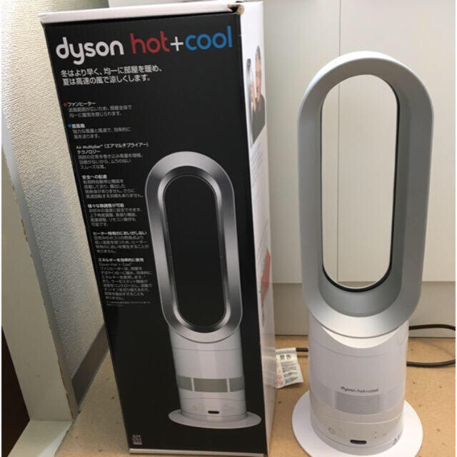 大特価放出！ Dyson - ダイソン hot &cool ファンヒーター